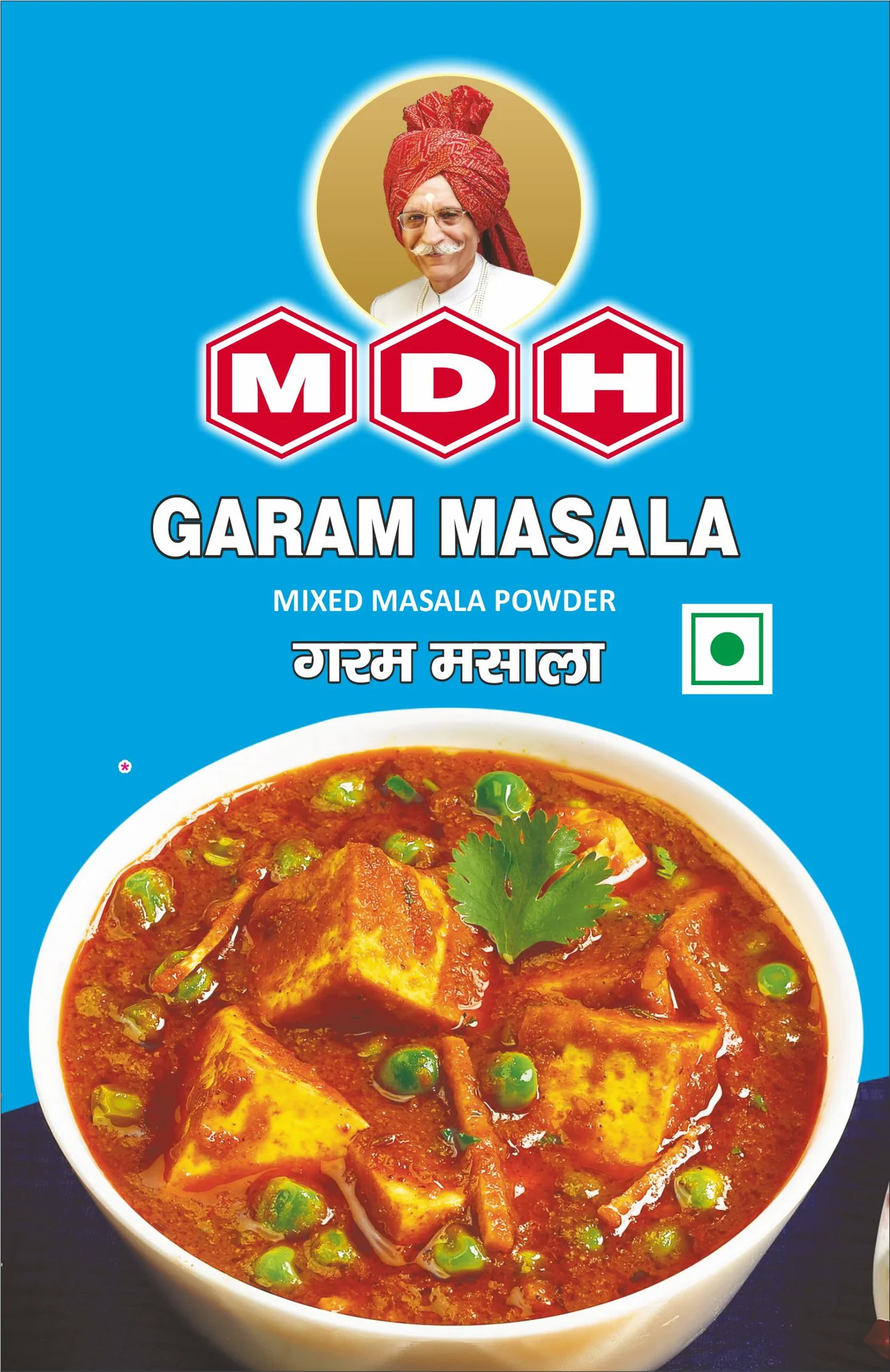 /storage/photos/1/New Products/mdh garam masala.jpg